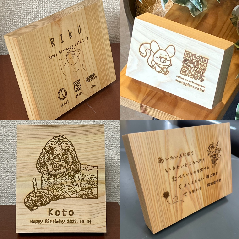 東京証券取引所」(中央区-社会関連-〒103-8220)の地図/アクセス/地点情報 - NAVITIME EF0508-6-3 東京証券取引所 木製彫刻 記念品